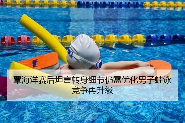 img_1792013437264_1905_0_195.jpg（huobosports）